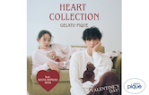 【gelato pique】HEART COLLECTION