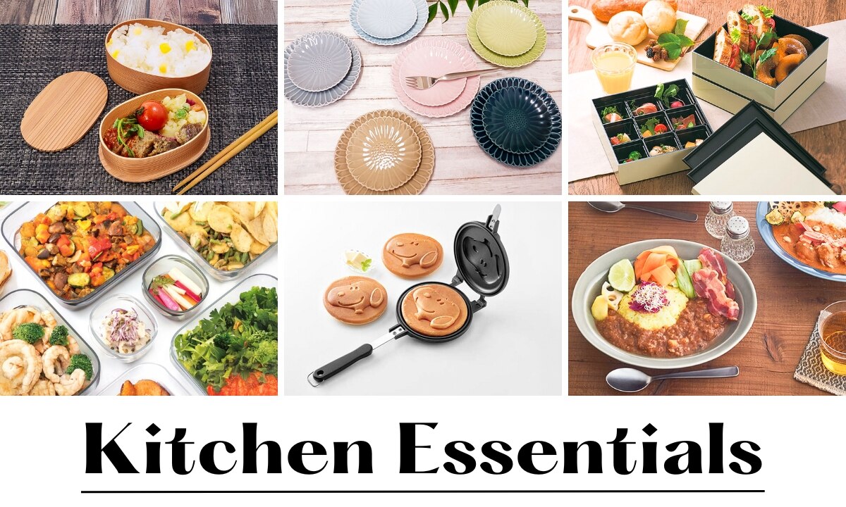 料理がもっと楽しくなる！人気のキッチンアイテムが驚きの価格！｜三井