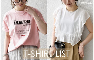 【SHIPS any】気温急上昇!TEE&ノースリーブ特集