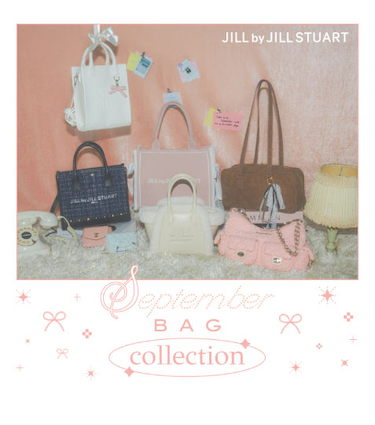 September BAG Collection