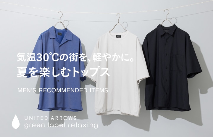 size SHORT/TALLあり］ワッシャー プリーツ ショートスリーブ
