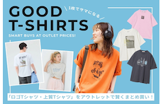 1枚でサマになる「ロゴTシャツ・上質Tシャツ」をアウトレットで賢くまとめ買い！