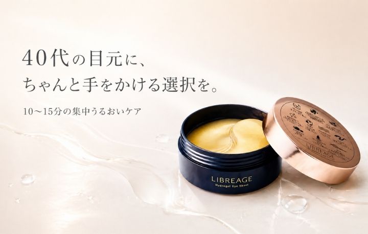 10袋セット XLUXES エックスリュークス ダーマ リジュビネイター ヒト