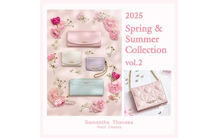 Spring & Summer Collection VOL.2