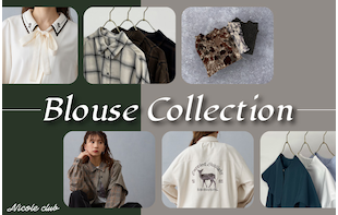 Blouse Collection