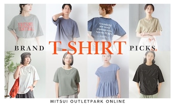 早い者勝ち！アウトレットで狙うブランドTシャツ＆カットソー