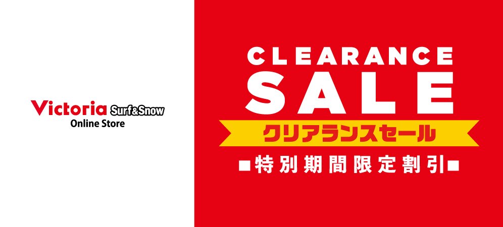 2024秋冬クリアランス｜&mall（アンドモール）三井ショッピングパーク