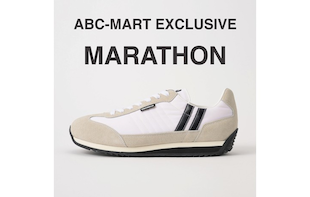 長年愛されているシリーズで、その魅力はベーシックでありながらも普遍的なデザイン。｜パトリック