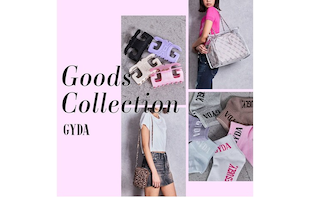 Goods collection