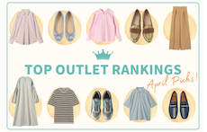 4月のアウトレット人気ランキング