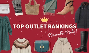 12月のアウトレット人気ランキング