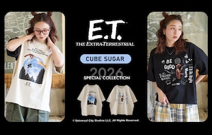 映画『E.T.』がやってきた！