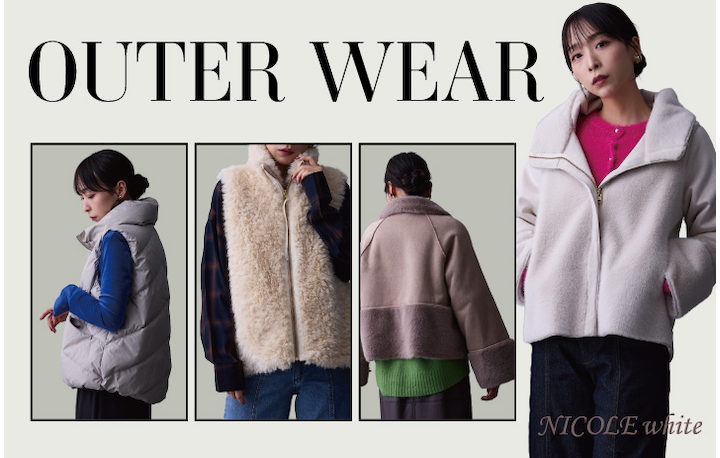 NICOLE white 冬 OUTER