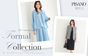 25AW Formal Collection