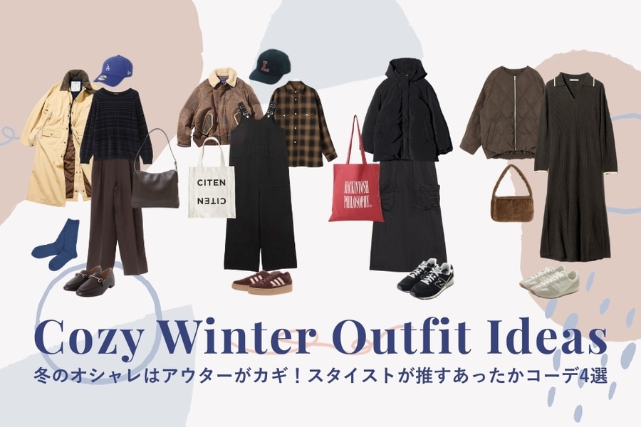 &mall（アンドモール）三井ショッピングパーク公式通販