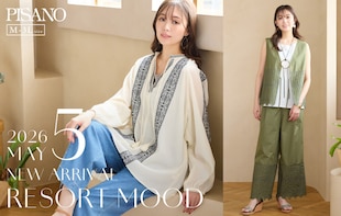 NEW ARRIVAL！