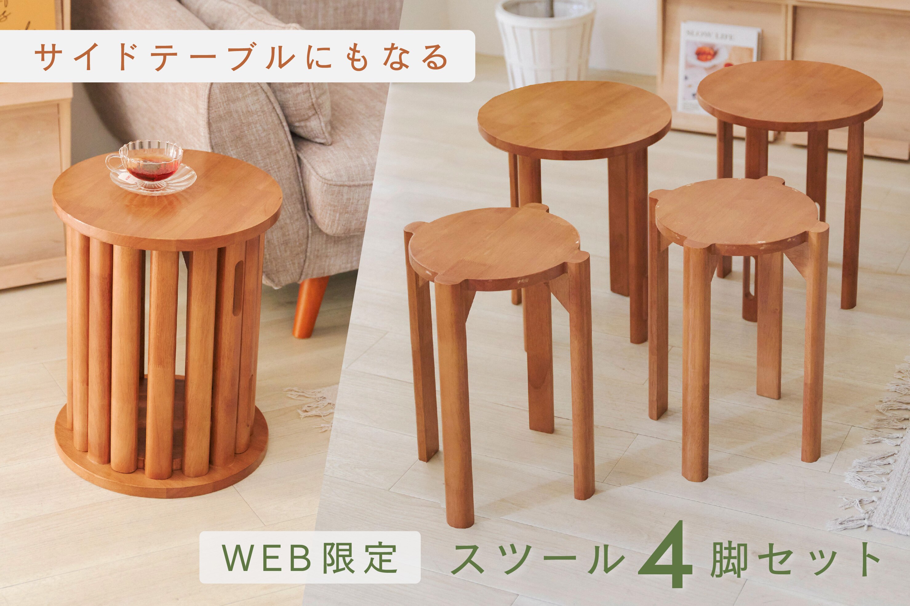 ハリー・ポッター」と salut! によるコラボレーションアイテムが