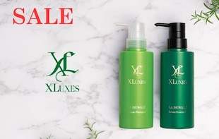 【本日限定！】2000円オフは今日だけ！