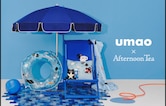 umao × Afternoon Tea