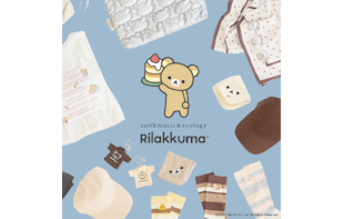 大人気「リラックマ」とのコラボアイテムが登場！