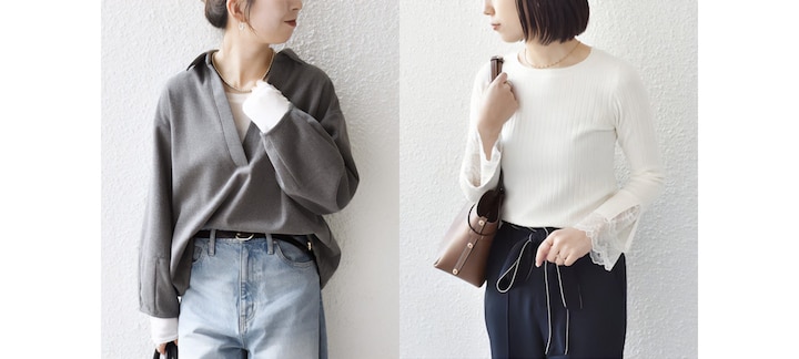 トップスの選び方