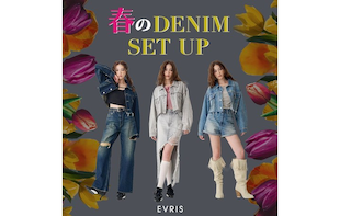 春のDENIM SET UP