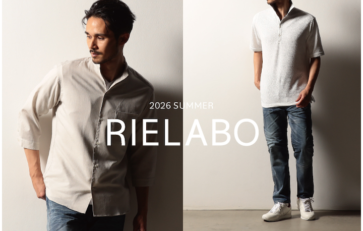 【NICOLE CLUB FOR MEN】リエラボ特集