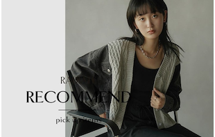 1/22 recommend items by RADIATE