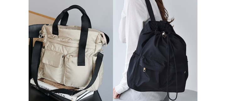 形によって4つのタイプがある