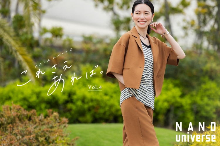 &mall（アンドモール）三井ショッピングパーク公式通販