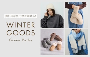 WINTER GOODS