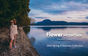 Flower Mountain 2026 SSコレクション