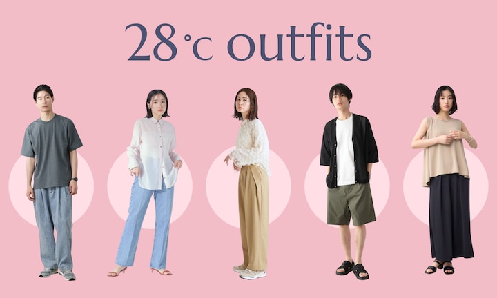 迷わない!最高気温と最低気温28度の服装|猛暑・冷房・雨に対応する男女別おしゃれコーデと機能性アイテム