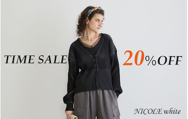 TIME SALE 20％OFF