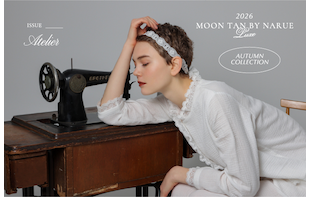 秋の【MoonTan by Narue Luxe】