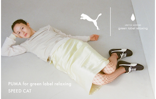PUMA for green label relaxing SPEEDCAT