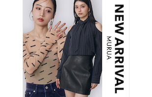 NEW ARRIVAL