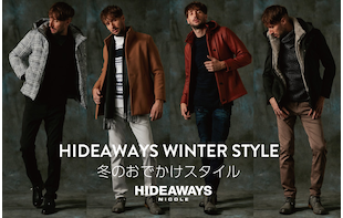 HIDEAWAYS WINTER STYLE