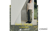 emmi Early Spring Collection