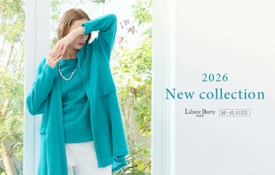 2026 New collection
