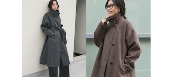 トレンドカラーは「グレー」と「ブラウン」。ニュアンスカラーで洗練度アップ