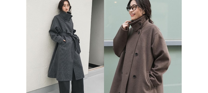 トレンドカラーは「グレー」と「ブラウン」。ニュアンスカラーで洗練度アップ