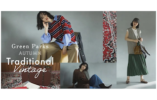 2025 AUTUMN COLLECTION
