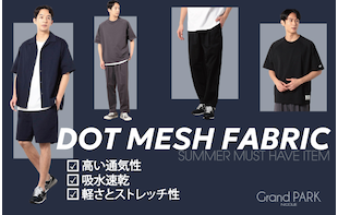 【Grand PARK】DOT MESH FABRIC