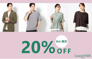 【Grand PARK】GW FAIR