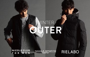 【NICOLE CLUB FOR MEN】アウター特集