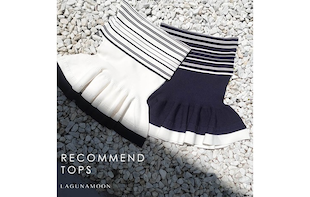 【 RECOMMEND TOPS 】