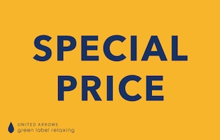 SPECIAL PRICE★10/8商品追加！