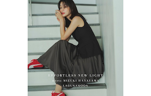 EFFORTLESS NEW LIGHT meets MIZUKI HANAYAMA