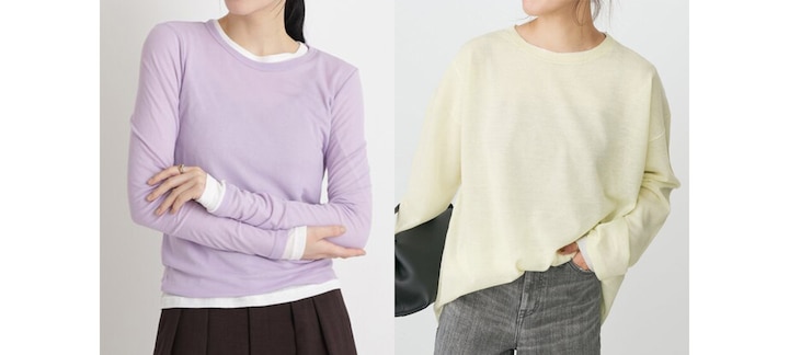 2. インナーの選び方